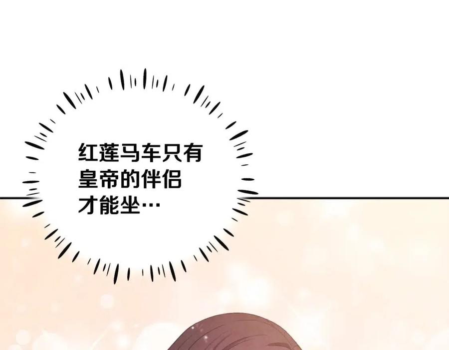 第一季完结篇 布置作业110