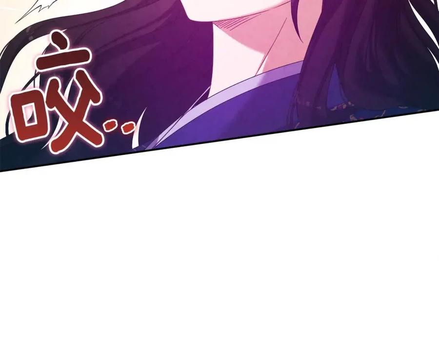 第49话 过去143