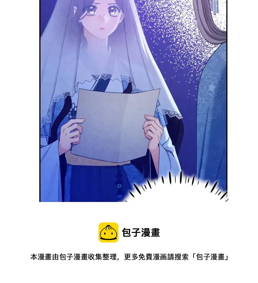 第67话 亲近亲近124