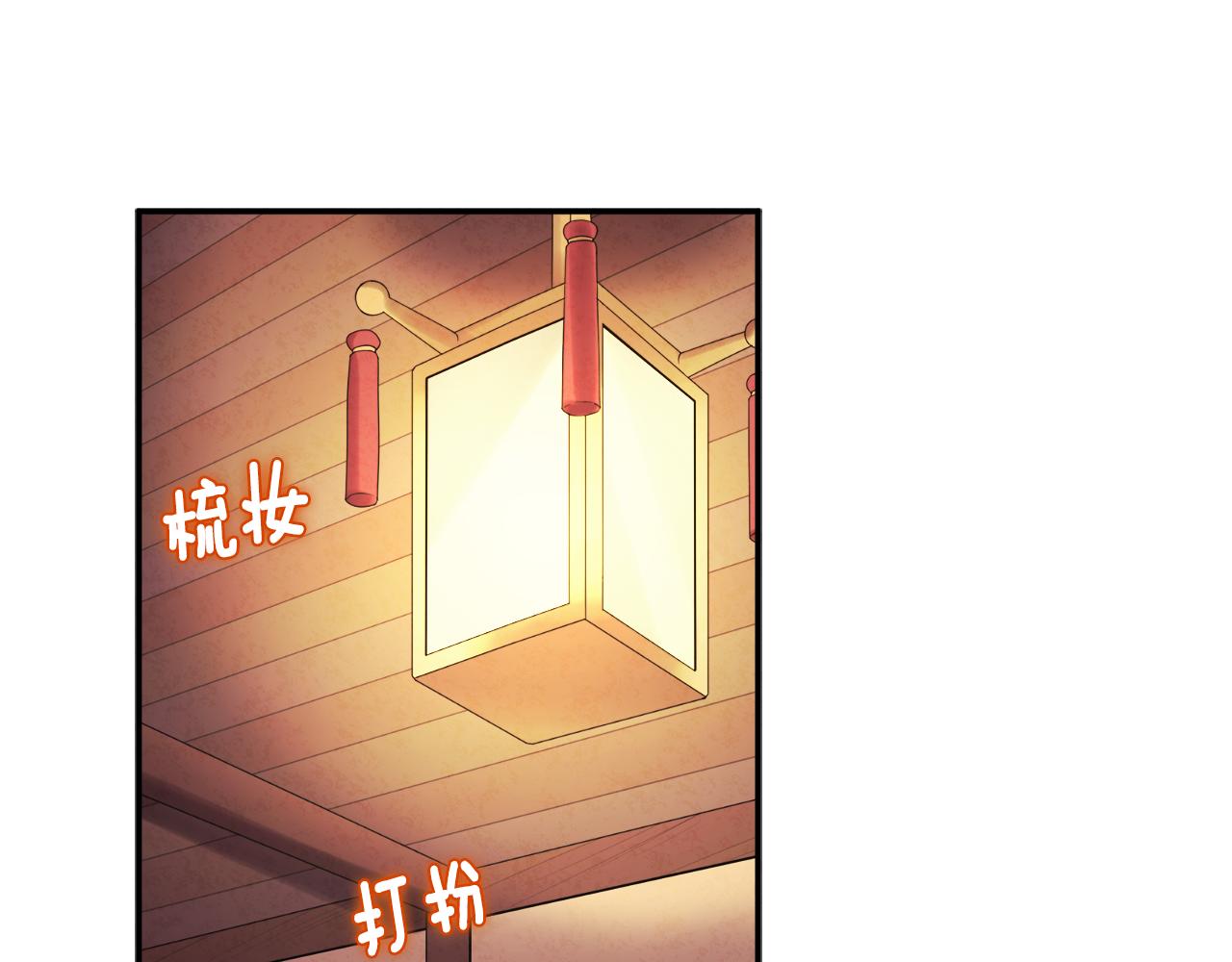 第88话 加倍奉还108