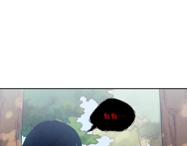 第3话女孩惨死138