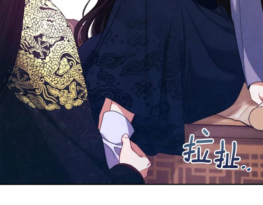 第49话 过去127