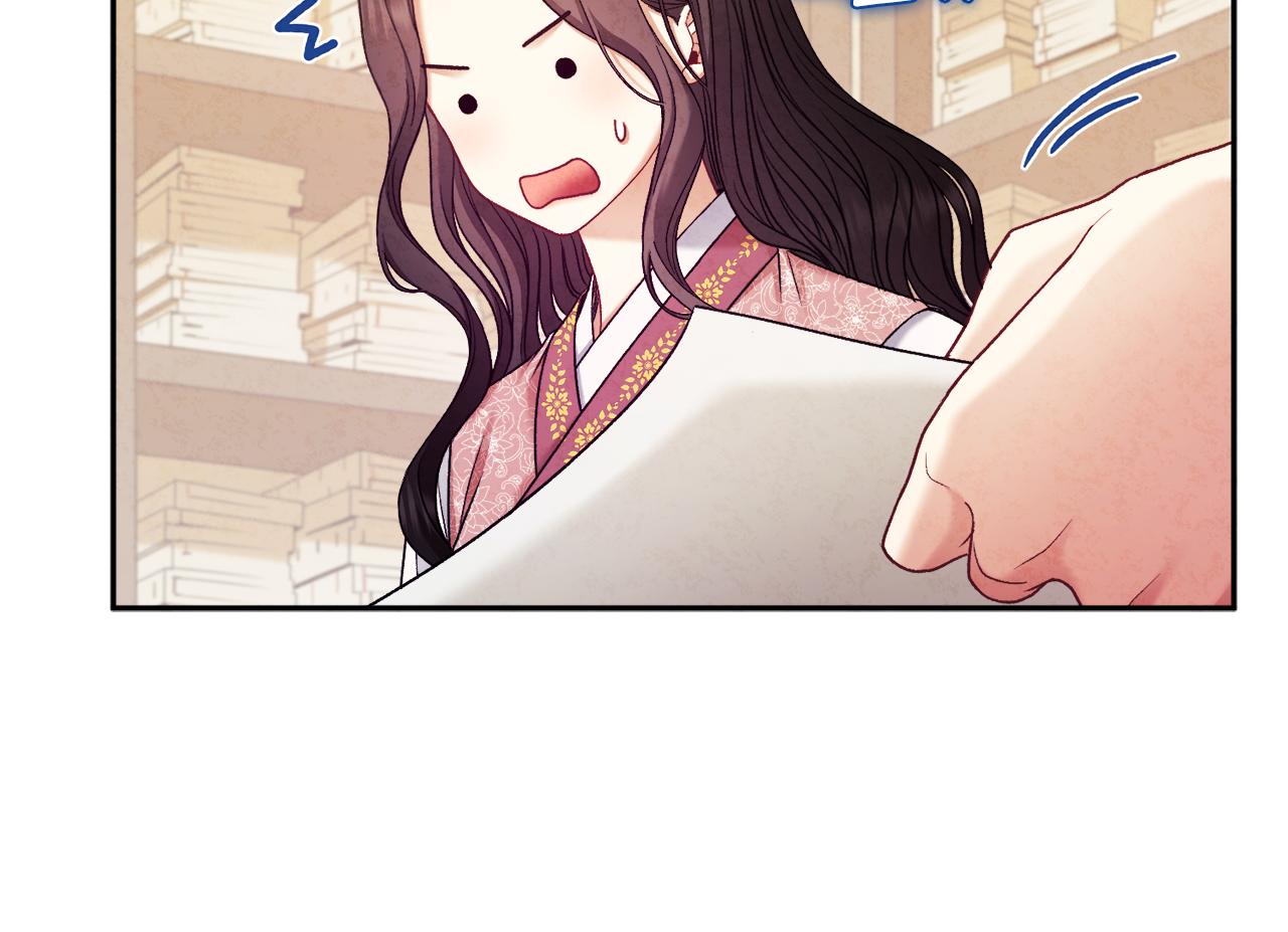 第98话 越挫越勇！75
