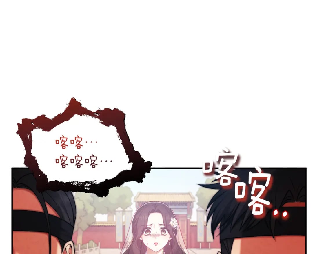 第111话 你不能这么做20