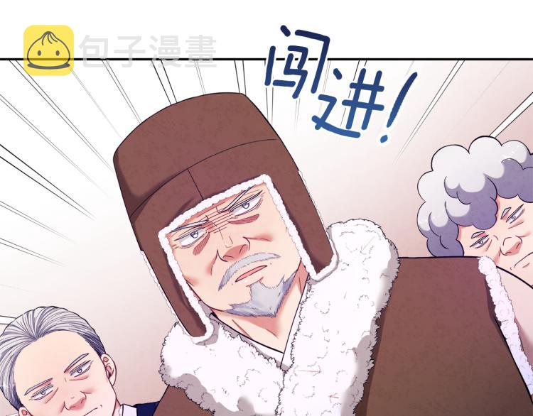 第9话 妈妈什么都知道93
