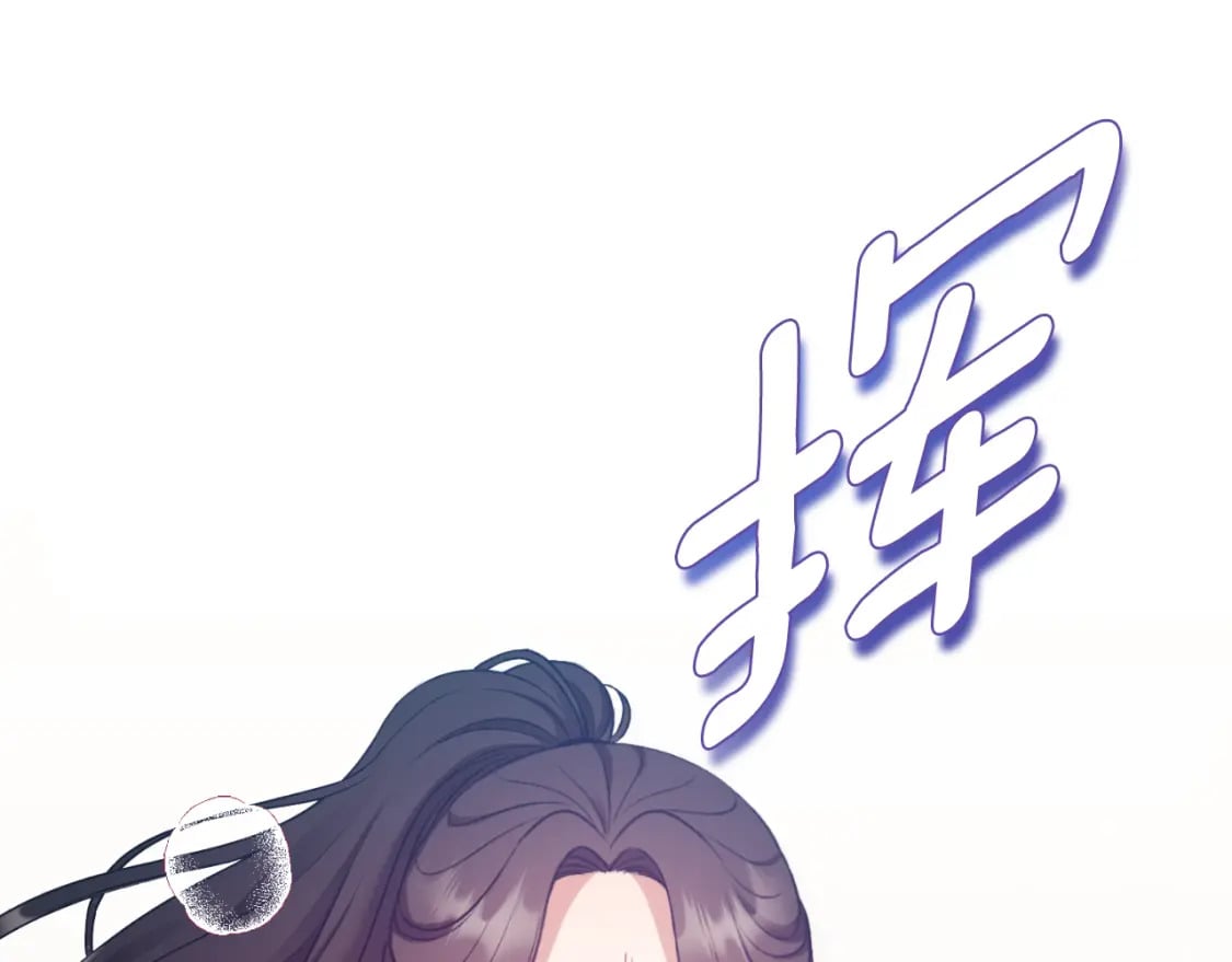 番外9 父子争宠176