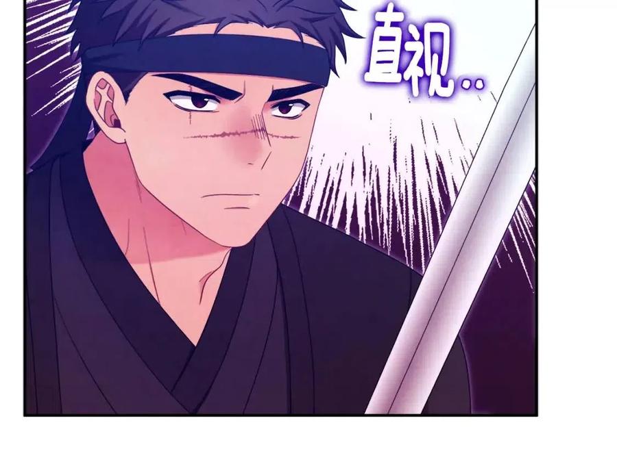 第63话 守护69
