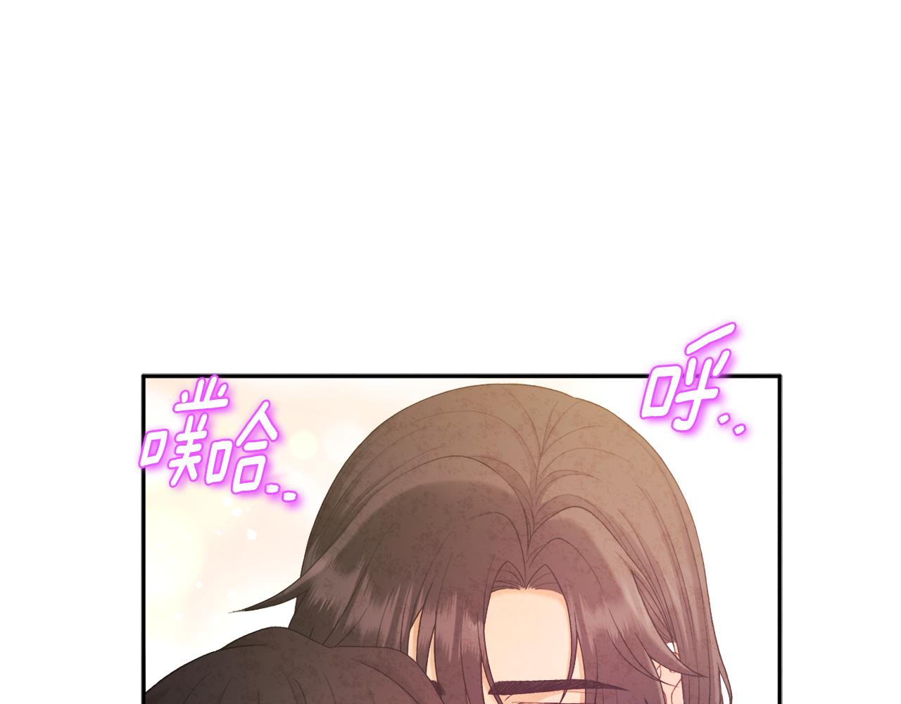 第105话 互诉衷肠26
