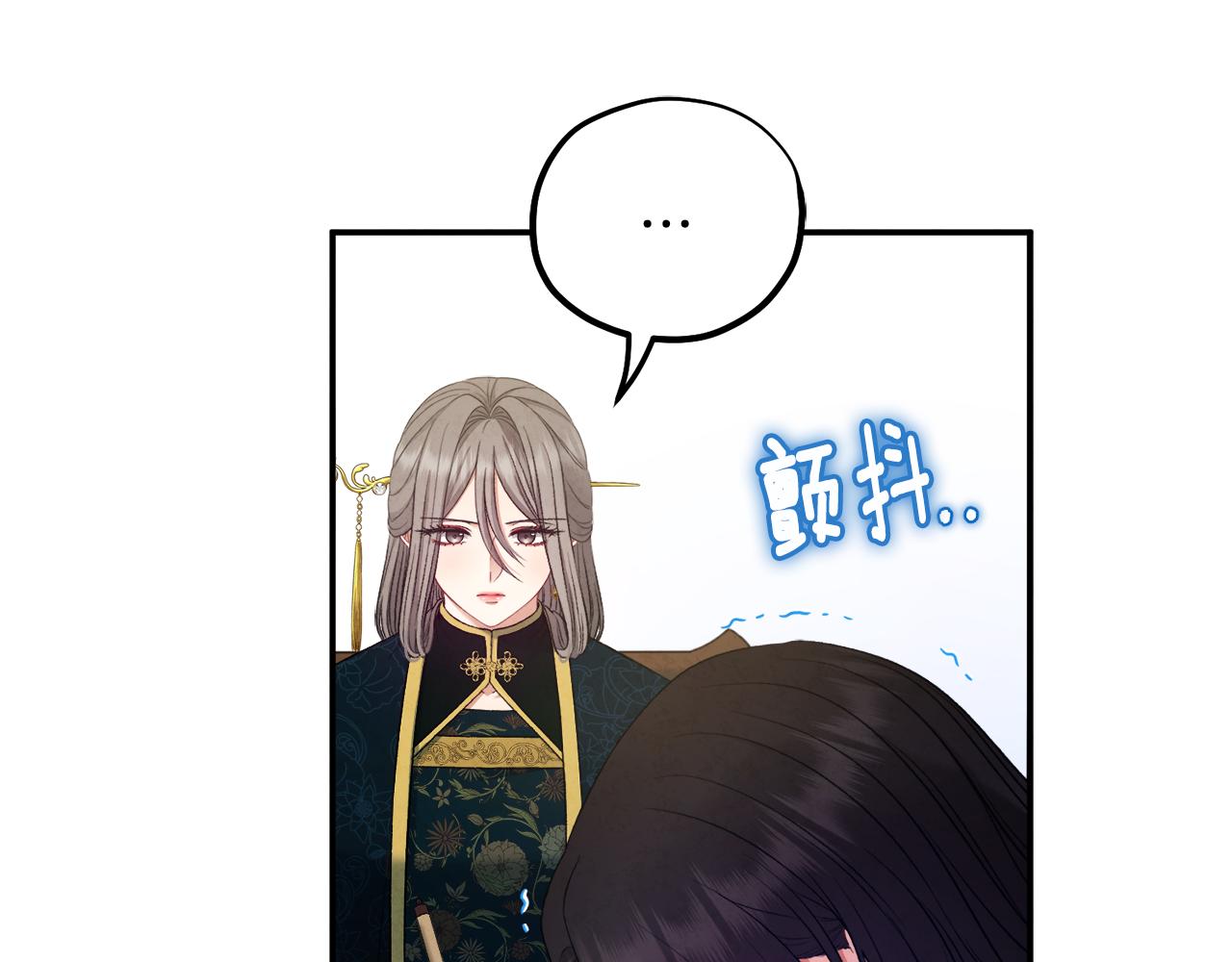 第85话 神之子50