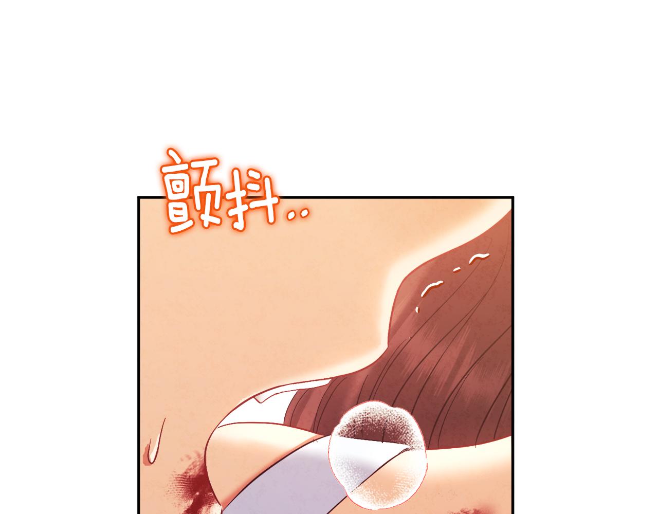 第80话 请别拒绝我124