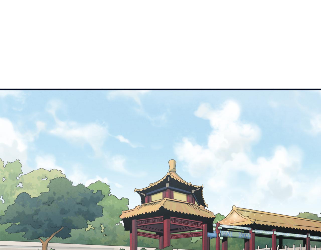 第30话 我想要你！5