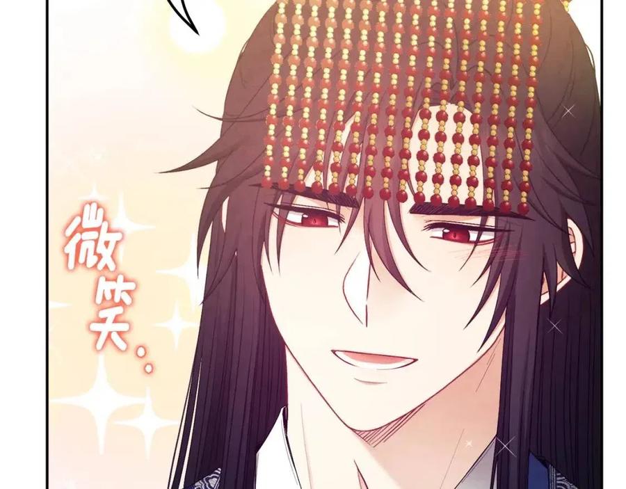 第68话 计划149