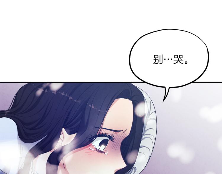 第7话 生日快乐102
