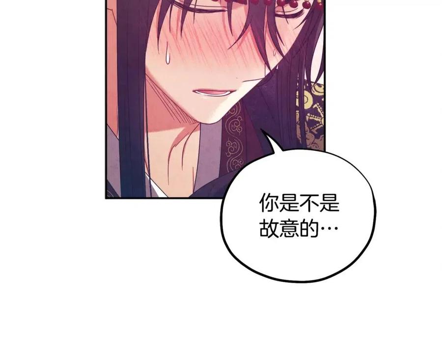 第49话 过去19