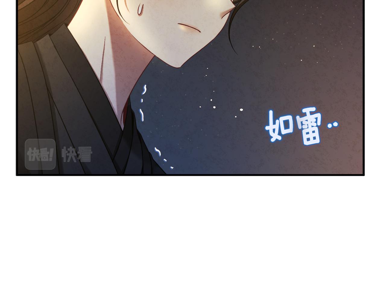 第89话 鼓起勇气63