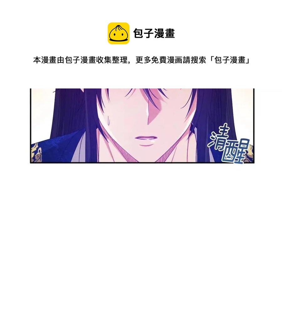 第40话 身不由己100