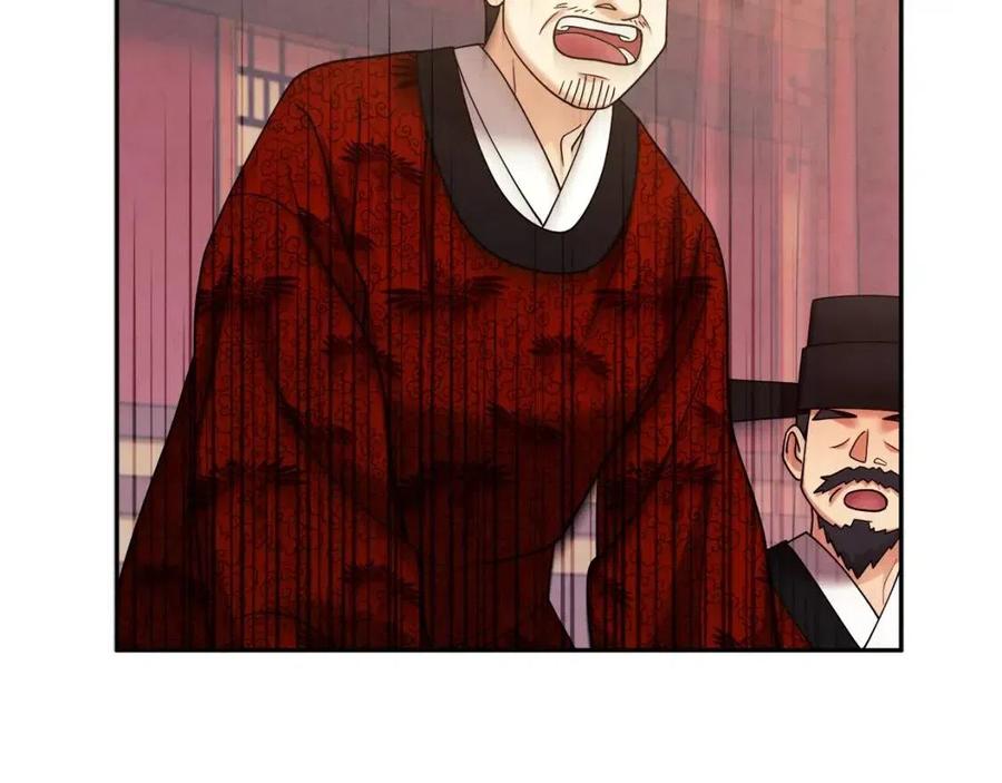 第55话 君主论57