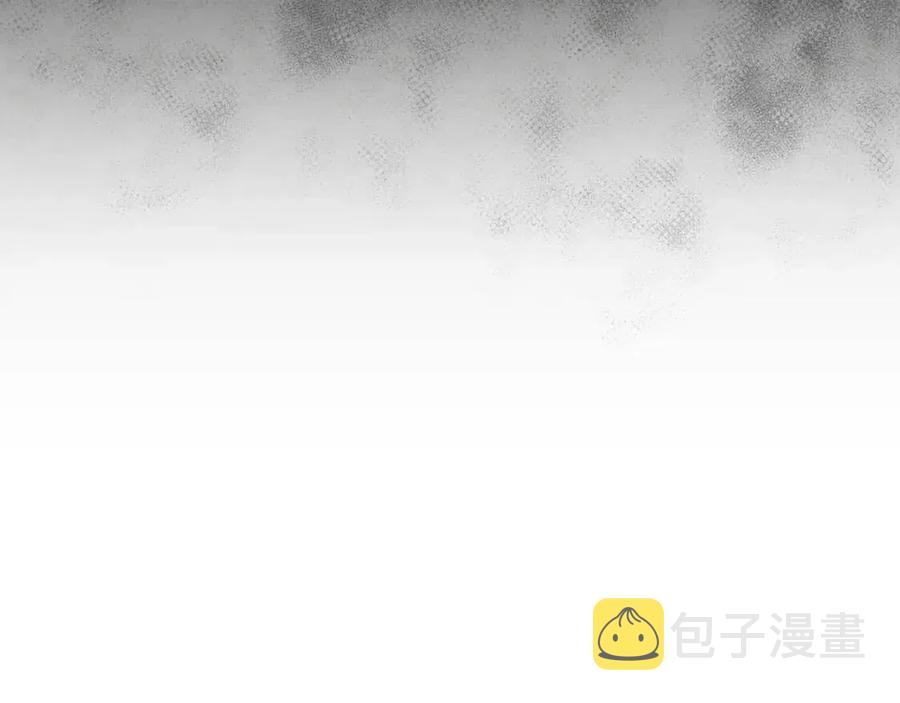 第43话 不顾一切的保护你93