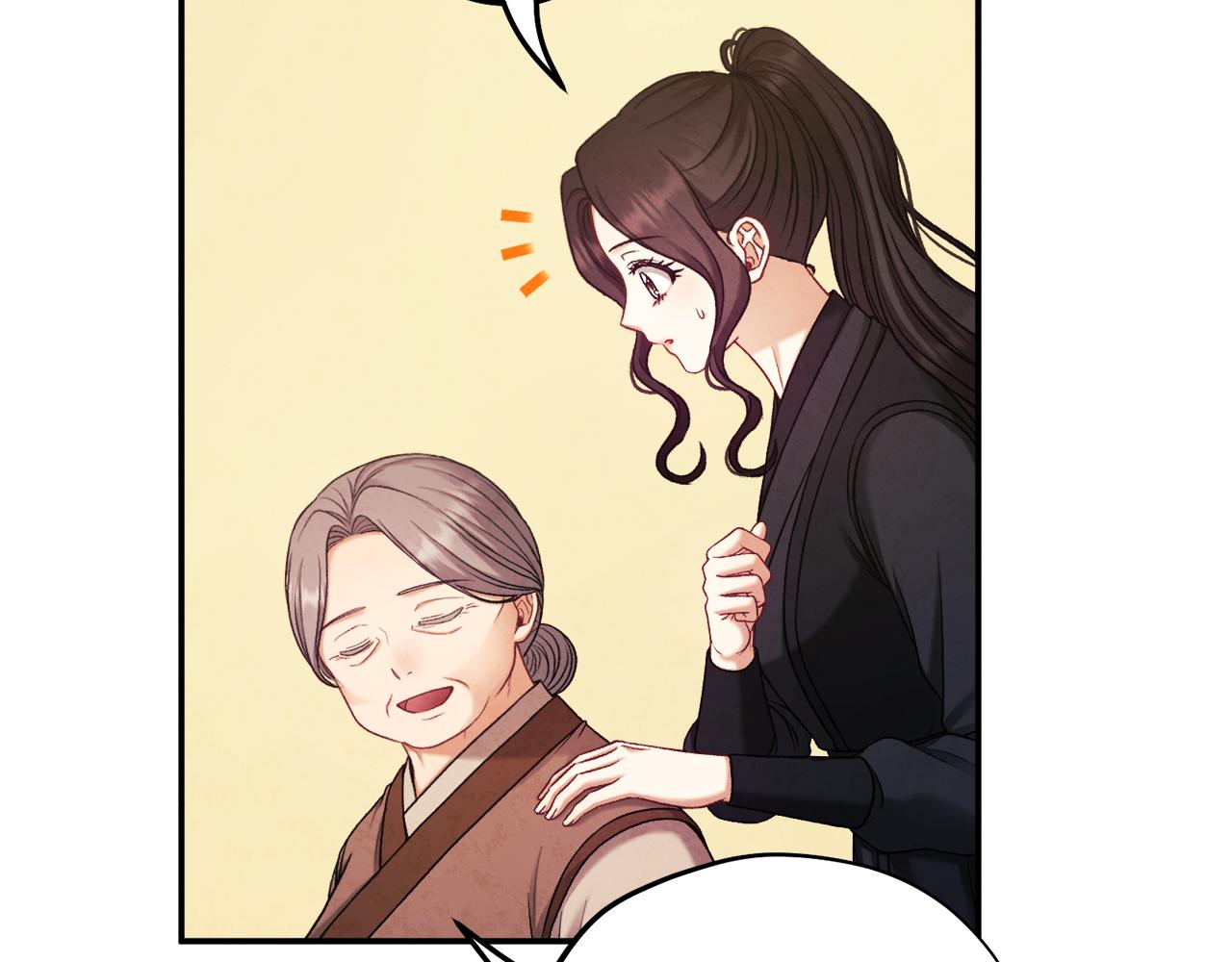第95话 用心良苦121