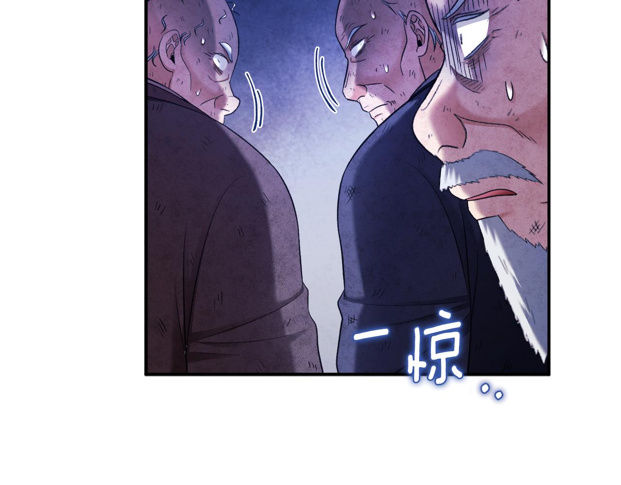 第二季完结篇 行刺63