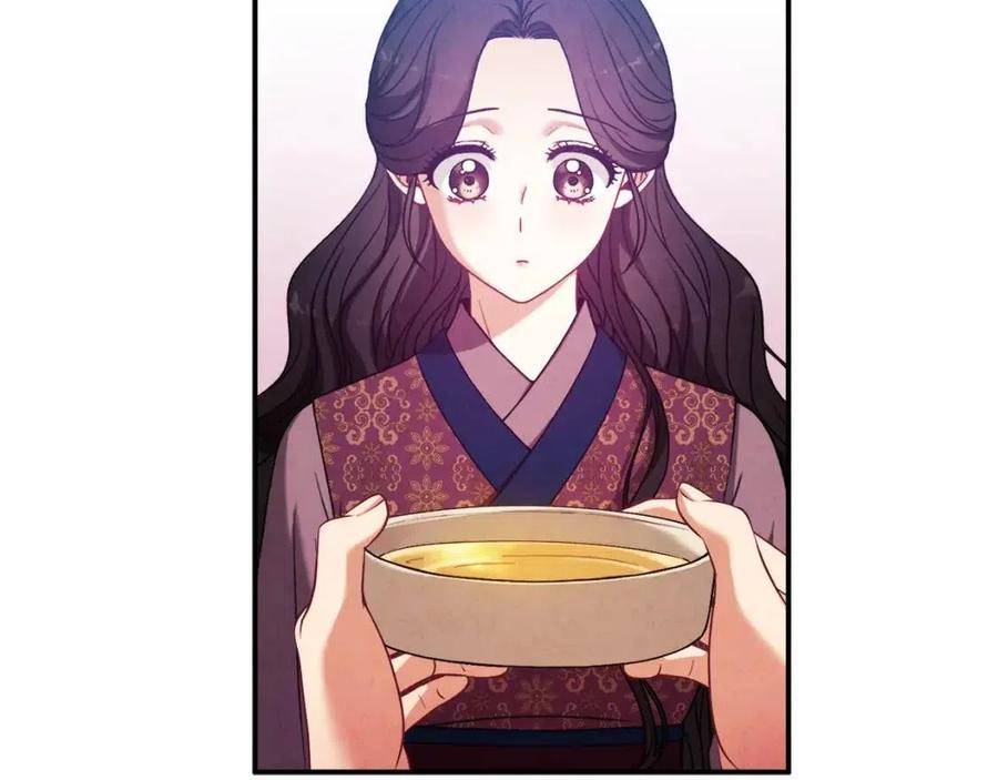 第39话 失控146