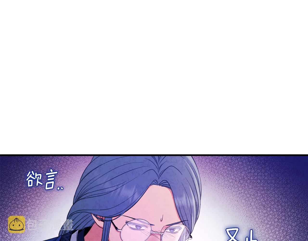 第84话 来访15