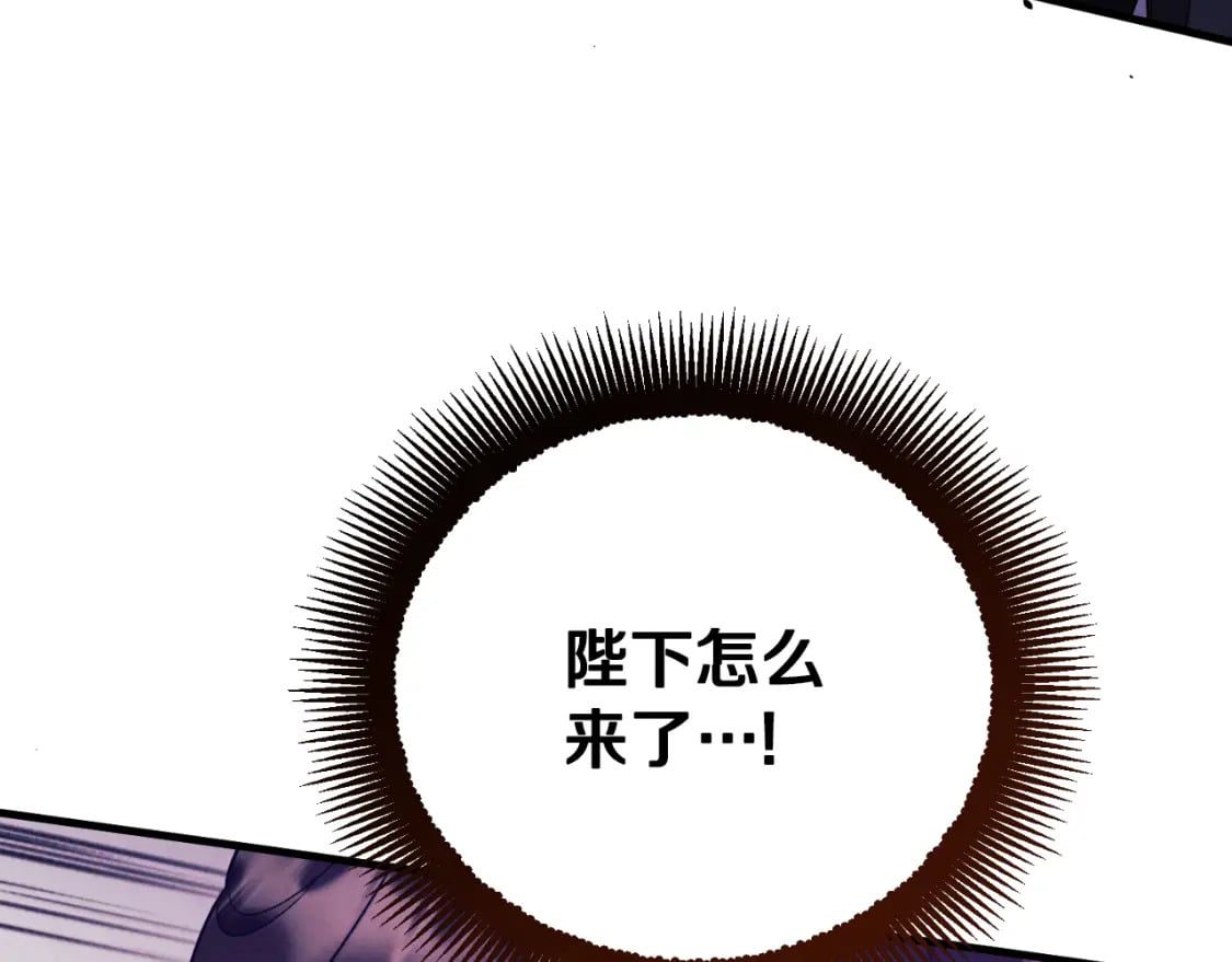 番外10 你不要受伤152