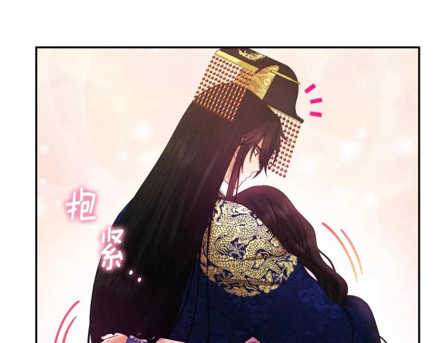 第51话 疑虑115