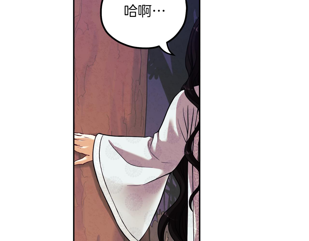 第22话 初次见面144