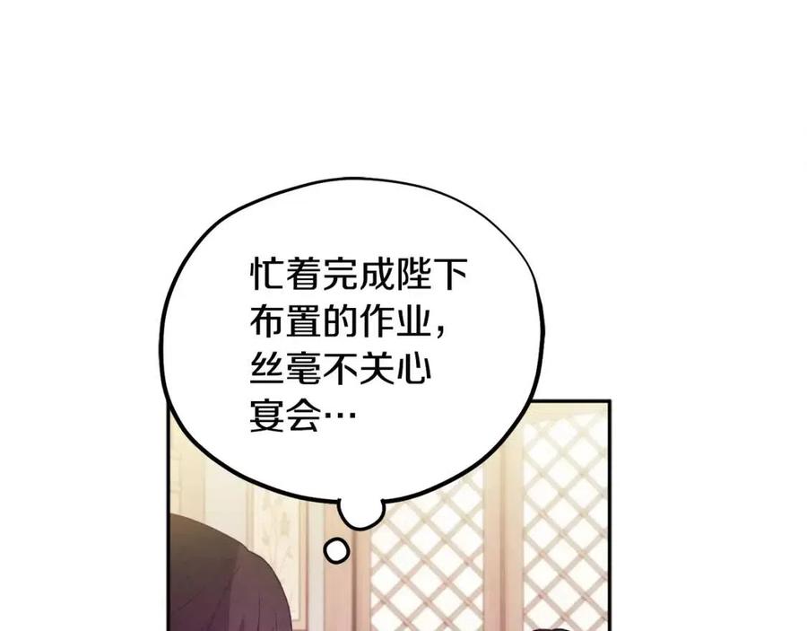 第一季完结篇 布置作业27