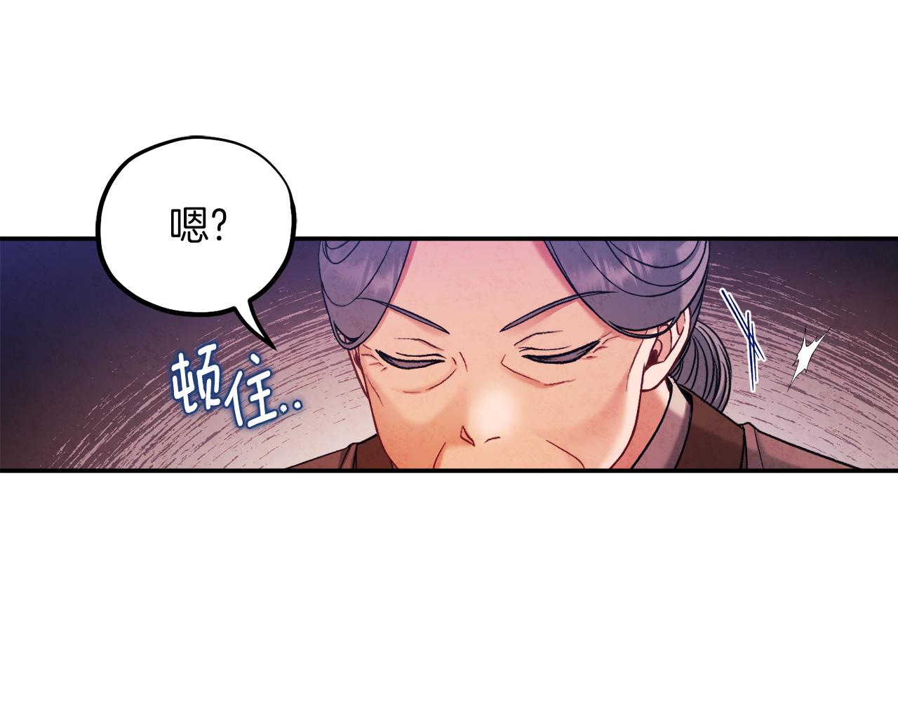 第94话 夜半出宫114