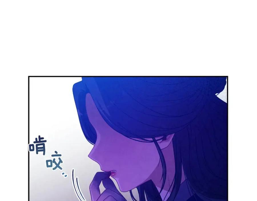 第39话 失控130