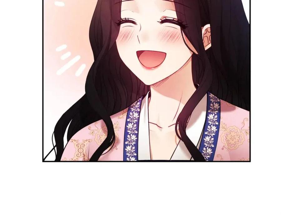 第51话 疑虑147