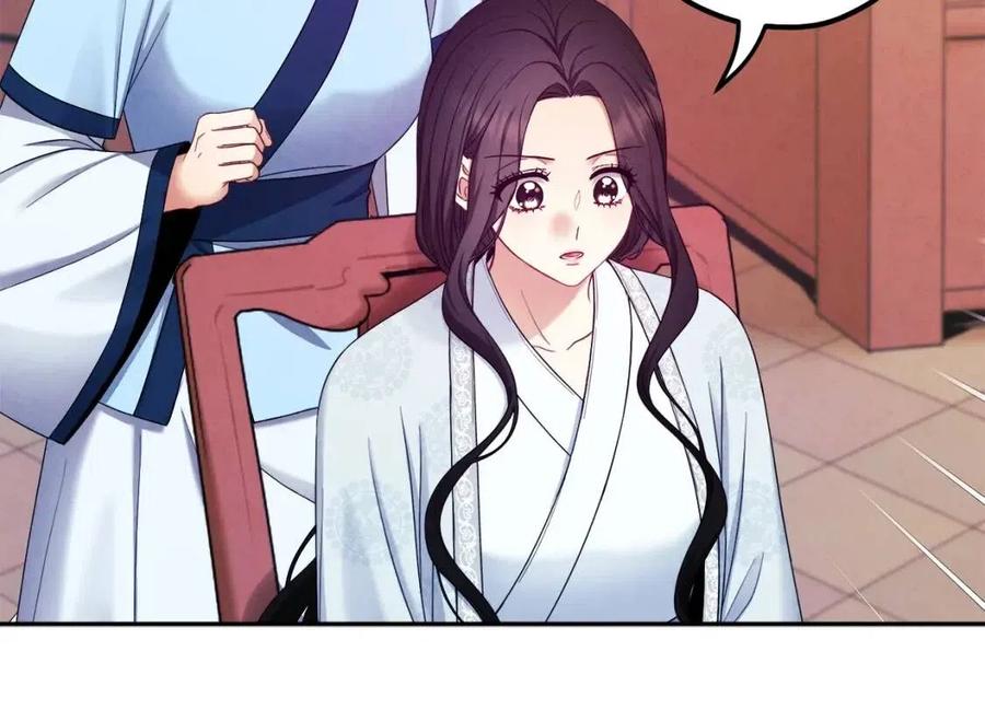 第61话 正人149
