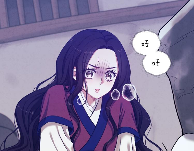 第5话 母亲的秘密107