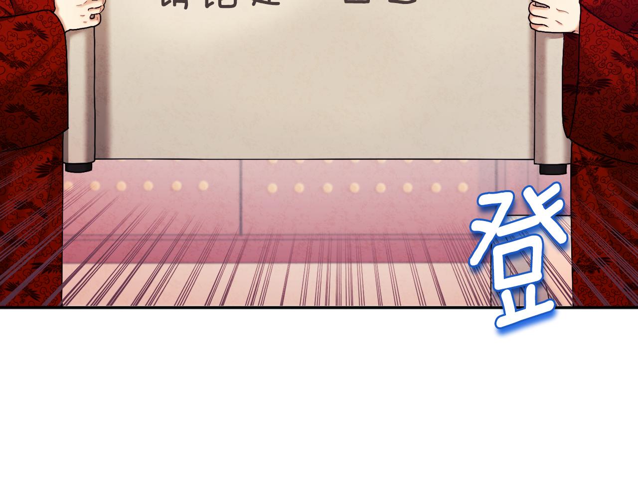 第103话 去考试啦156