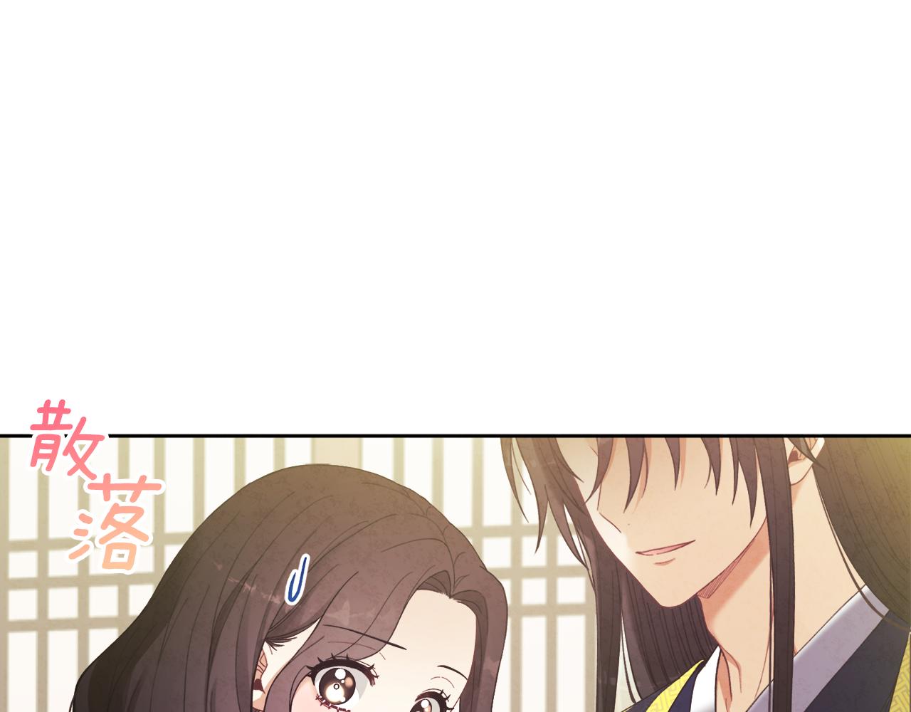 第31话 给你权力74