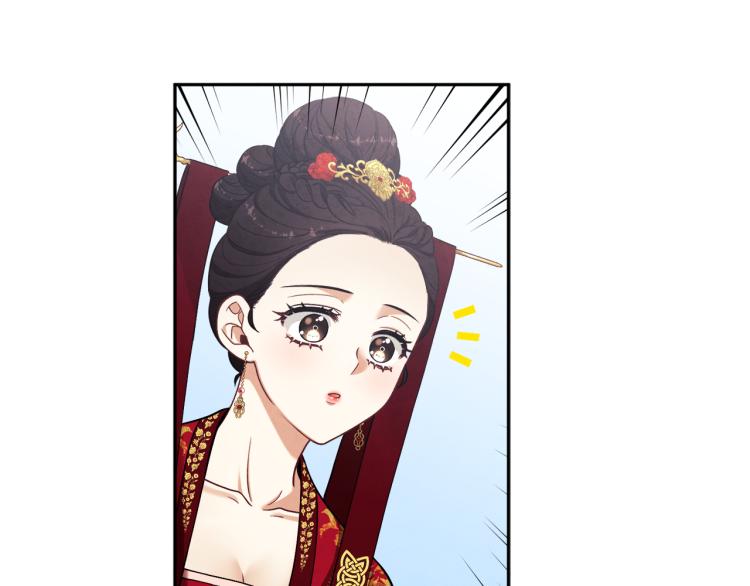 第16话 惊喜礼物111