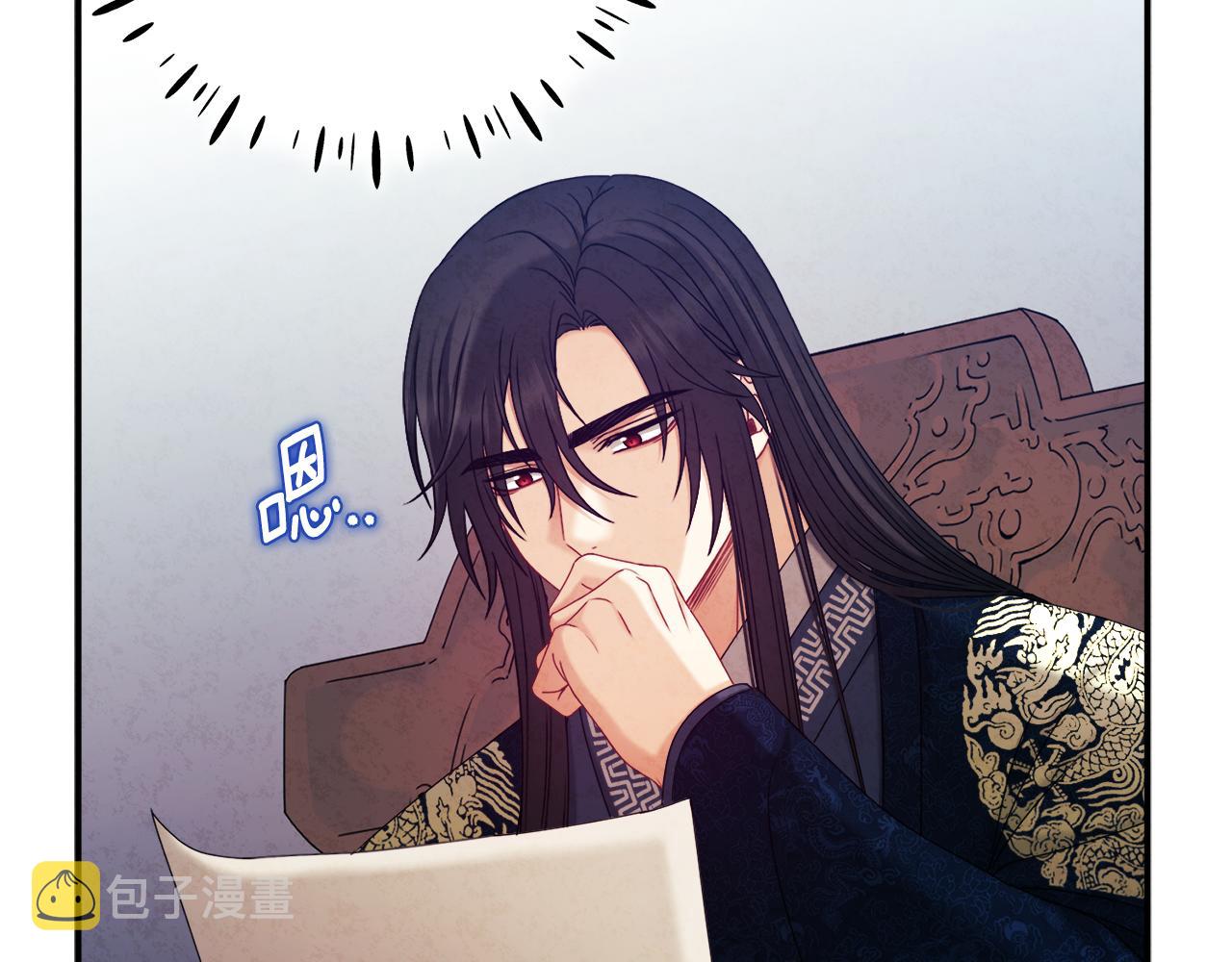 第106话 高中状元74