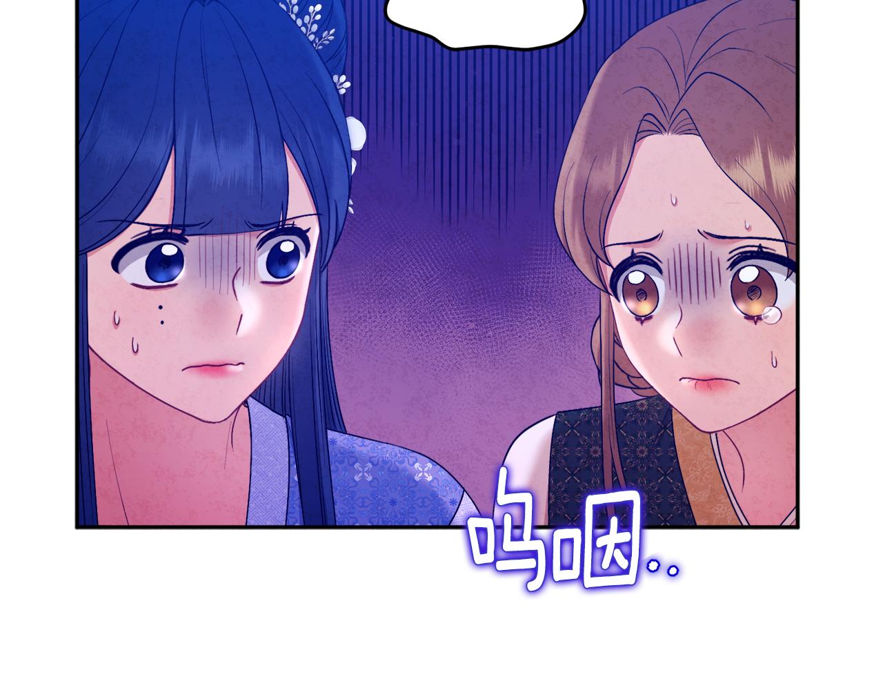 第77话 谈条件46