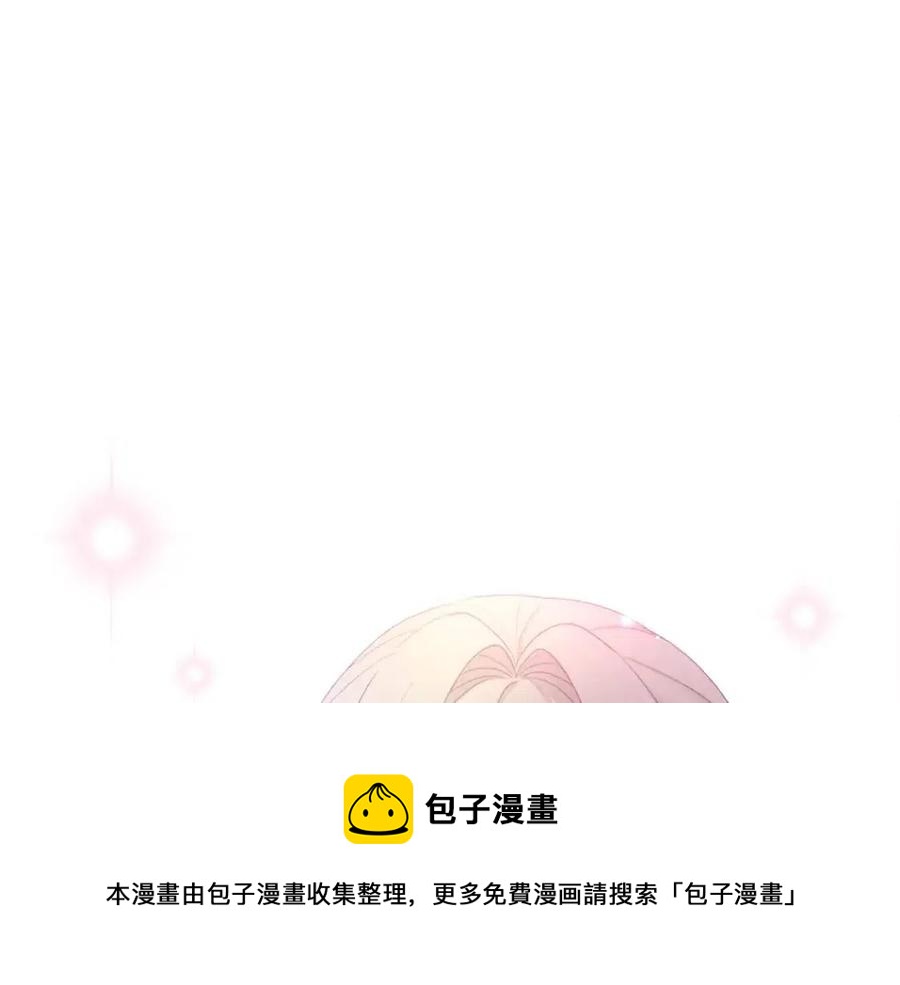 第67话 亲近亲近140