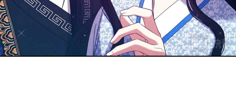 第38话 你给的安全感103