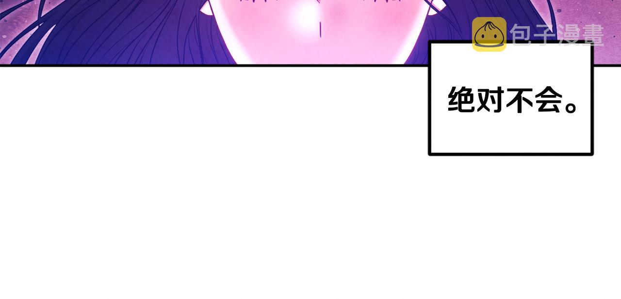 第78话 更重要的事54
