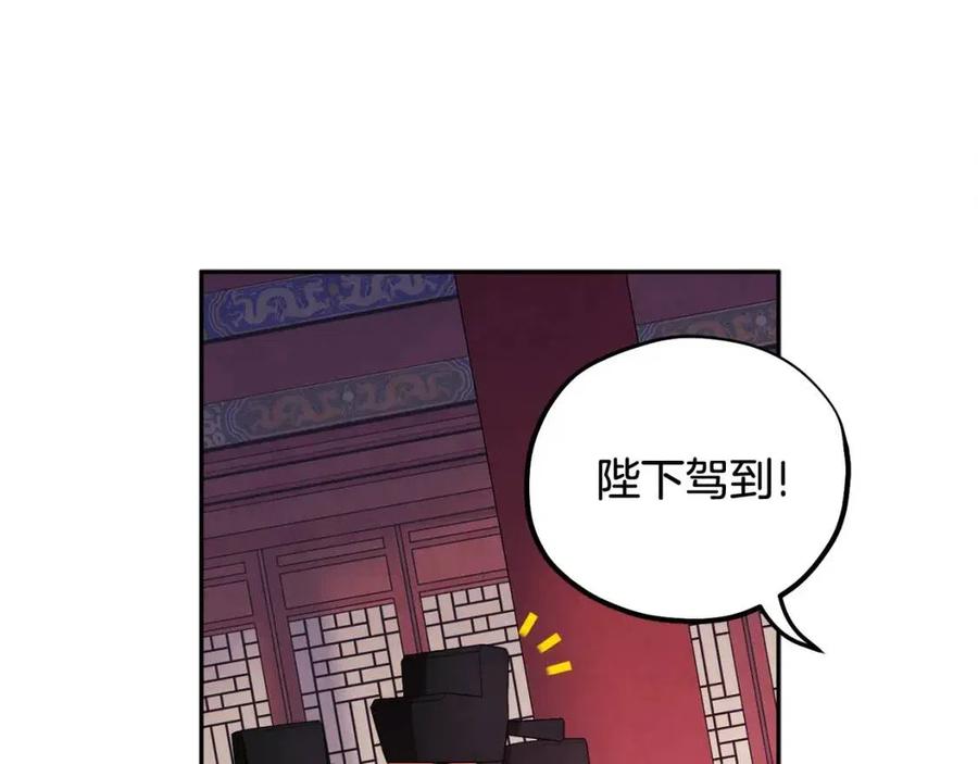 第58话 赏罚分明29