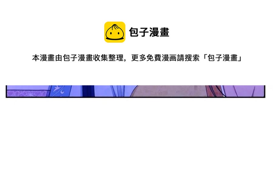 第65话 召见112