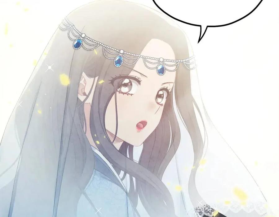 第66话 蓄意的阴谋163