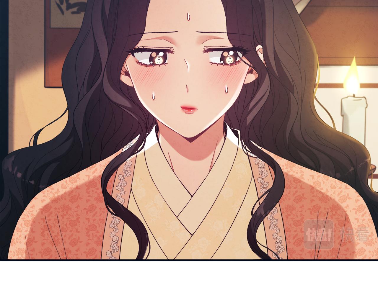 第29话 如何攻略他19