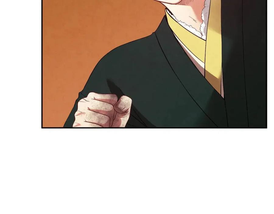 第11话 再见了，弟弟137