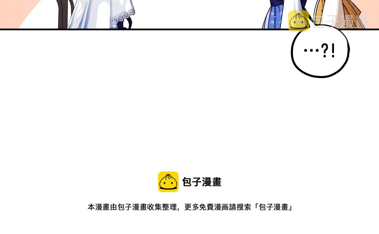 第76话 幕后黑手120