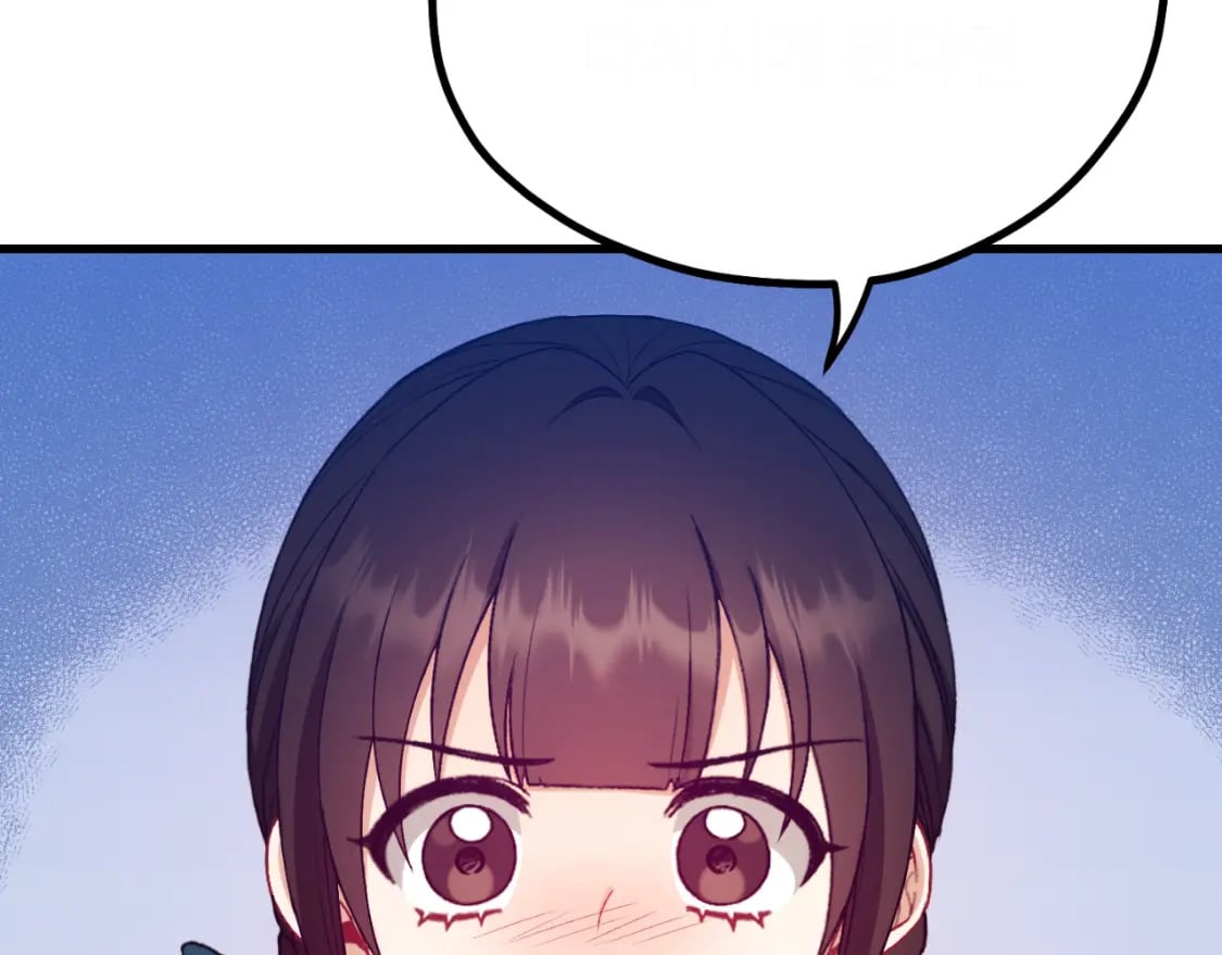 番外7 开始学武164
